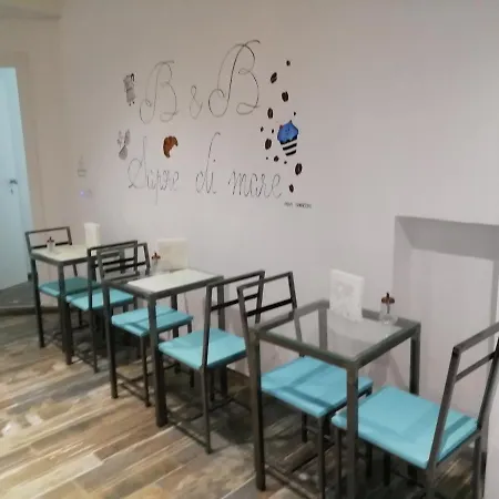 Sapore Di Mare Marina 3*